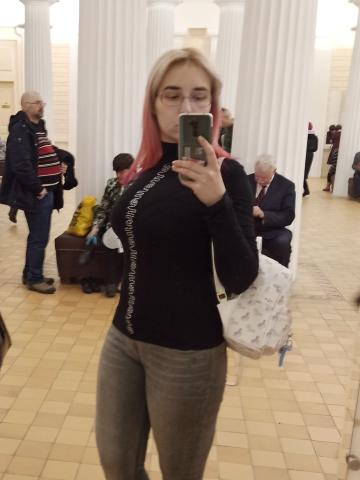 Шарлотта Бесценная Реал