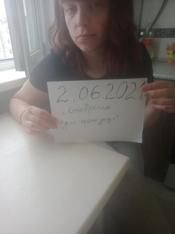 Симона фото 4