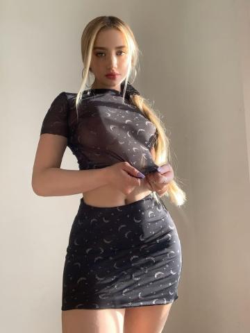 Калерия Твоя Королева фото 2