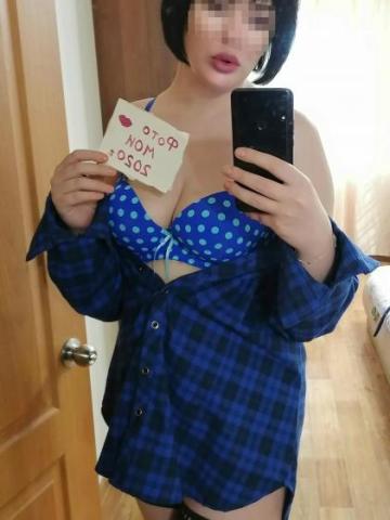 Лилия Шикарная Фигура фото 5