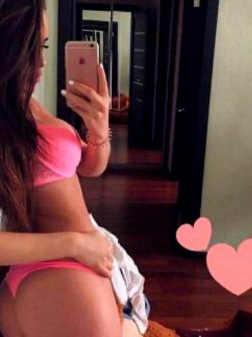 София Встреча У Меня фото 4