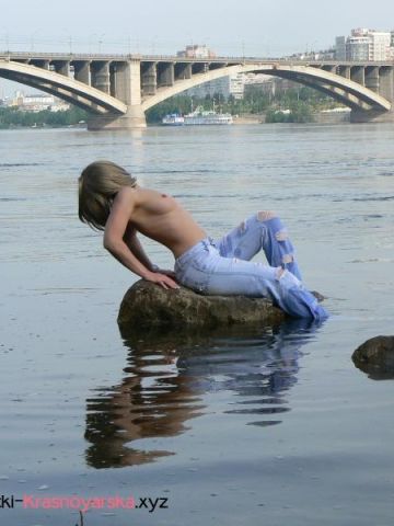 Мишель Реал Проверено