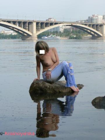 Мишель Реал Проверено фото 2