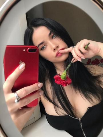 Наташа Магия